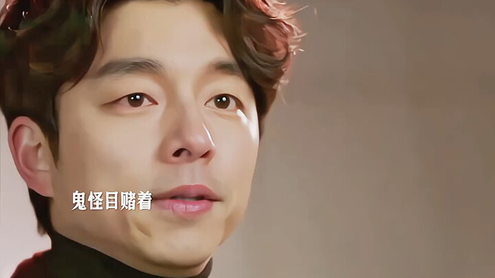 Ghosts draw their swords and turn to ashes—this scene really made me cry #LonelyAndBrilliantGod