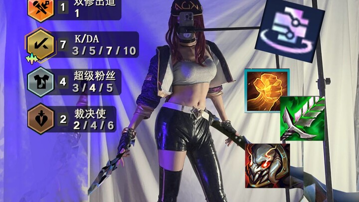 Hiện trạng Akali mùa 10