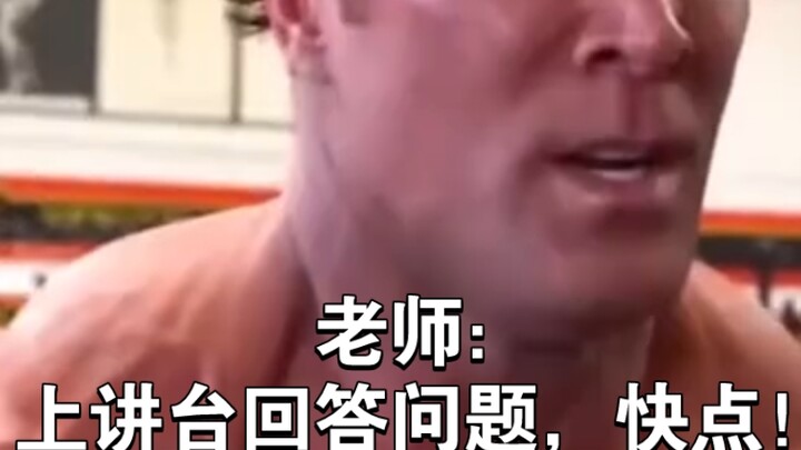 Khi thầy cô bảo bạn lên bục giảng trả lời câu hỏi…