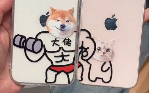 Coba aku lihat siapa yang pacaran tanpa casing ponsel pasangan.