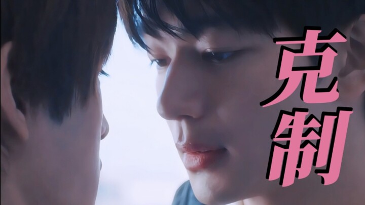 The straight guy’s falling for the airheaded girl, and his restraint is a bit… excessive.