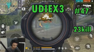 UDiEX3 - Free Fire Highlights#46