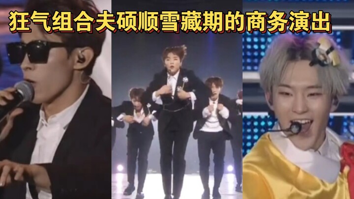 [The Insane Duo Foushuoshun] A Commercial They Took During Their Hiatus—A Legendary Moment Worth Rew