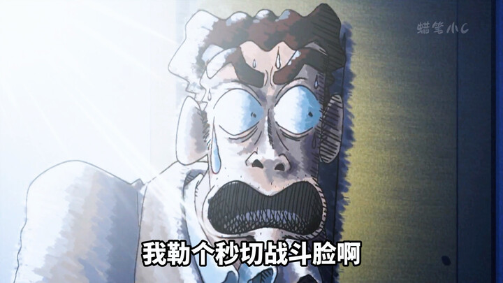 Mom and son actually team up to take down Hiroshi!