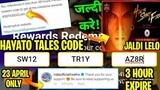 FREE FIRE TALES REDEEM CODE || FREE FIRE TALES HOW TO START A FIRE REDEEM CODE || TODAY REDEEM CODE