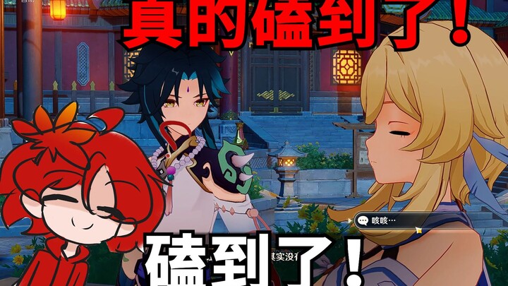 (Yingxiao) Not hungry yet—I stuffed myself with candy during the Lantern Festival!