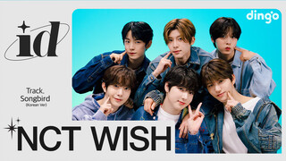 【NCT WISH】Songbird LIVE| 240703 dingo
