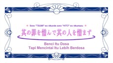 [ Bl - S2 ] Junjou Romantica Episode 11 Subtitle Indonesia