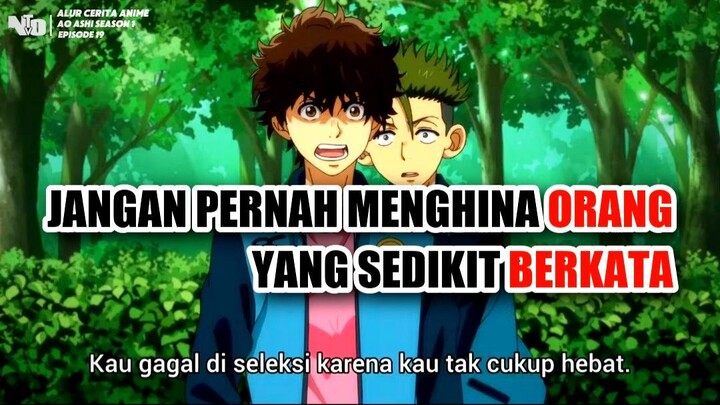 💥 JANGAN PERNAH MENGHINA ORANG YANG SEDIKIT BERKATA!