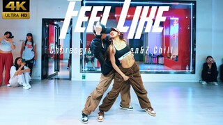 【CUBE舞室】像是触手可及，又无法紧握#潘潘&子琪编舞《FEEL LIKE》