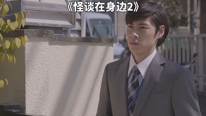 Young man comes to repair appliances, but the landlady starts making inappropriate advances — “Stran