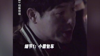 张颂文 老师是有点子幽默基因在身上的哈哈哈哈！