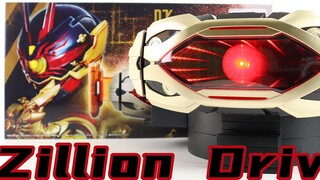 Tập phim được ẩn giấu lâu nhất! Kamen Rider Geats DX Zillion Driver Regad Omega GazerZero [Thời gian