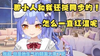 【阿梓】海子姐捏的我还挺像的！海子姐一直玉玉，小可一直活泼乐观，我就是一直红温哈哈哈