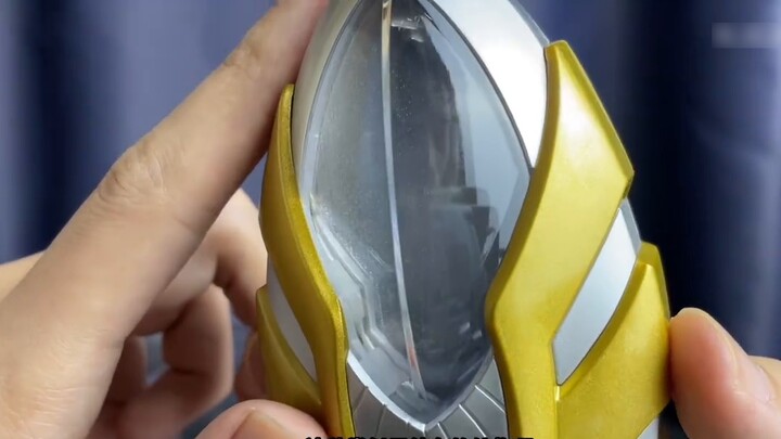 No kidding! It's really more fun than UR! Bandai Ultra Classic Series (National Generation) Max Dagg