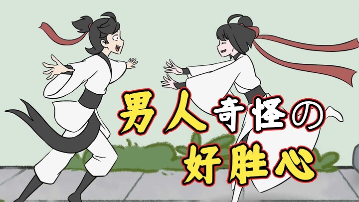 别说了，被埋在地里了