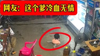 Mesin pemberi makan yang kejam. Tak perlu sekejam itu.