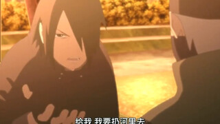 钢铁直男之一个敢教，一个敢学！宇直波佐助！旗木直直西(哈哈哈)