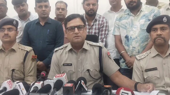 india police officer