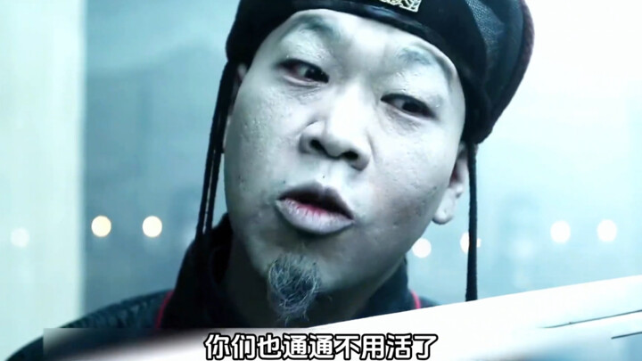 第三集，这样坑师父的徒弟，你见过吗#电影解说 #我的观影报告 #影视剪辑 #武侠经典 #刀见笑