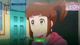 trailer Shinbi house season 5 bahasa Indonesia