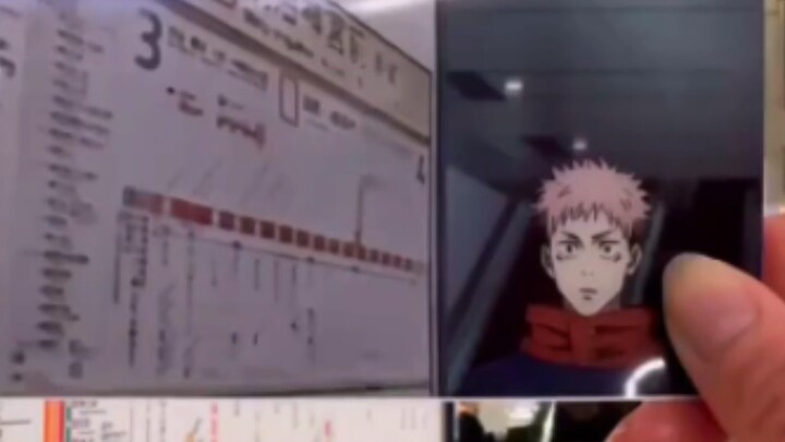 From anime to reality!