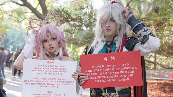 Jing Yuan dan Fu Xuan nekat terobos area kencan dadakan!