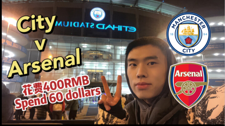 Mất 400 NDT để xem Man City đấu Arsenal!
