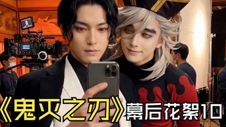 كواليس التصوير الحية لفيلم «شعلة الغول» الحلقة 10: صورة جماعية بعد انتهاء تصوير كيميدوتسو موزان