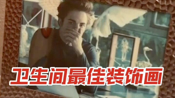 Best Decorative Paintings for the Bathroom