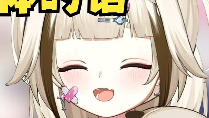 【Shiori Shiori】Cơ thể bạn sẽ thế nào nếu bạn ăn BYB trong một ngày?