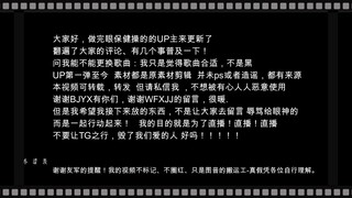 [Bo Jun Yi Xiao] The fourth watermark version