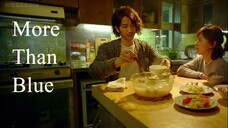 More Than Blue | Taiwanese Movie 2018