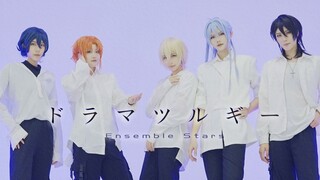 [ Bintang Ensemble / COS] ドﾗﾏﾂﾙギｰ/ Mimikri