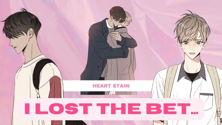 Let's break up... | Heart Stain | BL 🏳️‍🌈