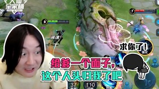 [Daxian Family Bucket] My father Kai, sometimes I have to call others dad