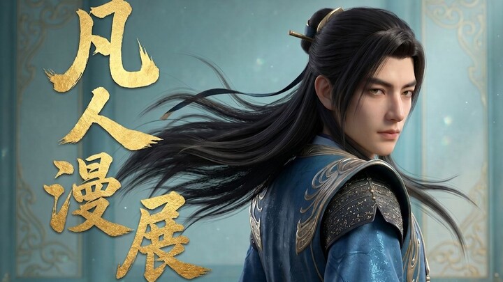 เมื่อหานลี่มาถึงงานมหกรรมคอสเพลย์ยุคปัจจุบัน【การรีเมกอย่างเป็นทางการของชาวบ้าน สมัชชา】