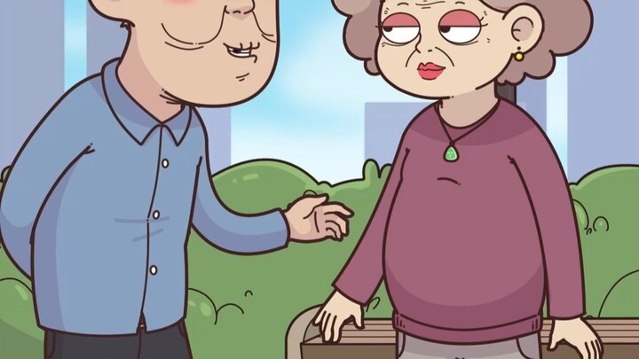 人老玩的越花啊