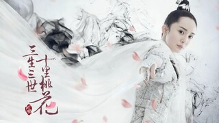 พากย์ไทย EP.1-5