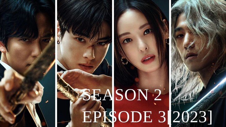 Island season 2 [EPISODE 3]ENG SUB