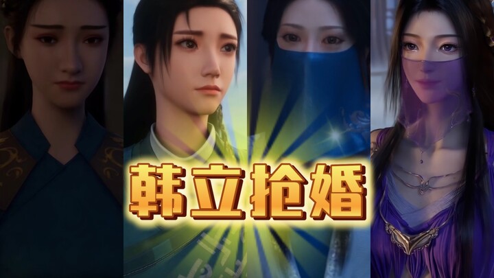 مع وجود هذا العدد الكبير من الشخصيات النسائية، لماذا اختار هان لي فقط خطف عروس نان قونغ وان؟