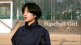 Baseball Girl | Korean Movie 2020
