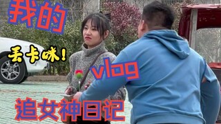 Thật sự rất khó để tôi có thể làm mất thẻ