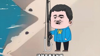 Tập 273: Bán kết, Tam Anh Hùng đấu Lữ Bố, Giải Mã Lục Kinh Câu Cá Thần Thánh
