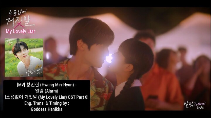 [Shorts] [MV] Hwang Min-Hyun - Alarm (My Lovely Liar OST Part 6) [English Translation / Lyrics]