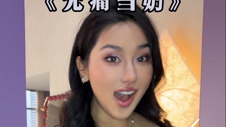 นัดกับปี 08 ถูกกฎหมายแต่ไม่สมเหตุสมผล