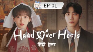 Head Over Heels [Episode-01] Hindi Dubbed....K-Drama....Drama....2025