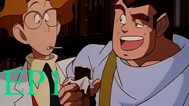 Kishin Corps [OVAE01] [ENGDUB]