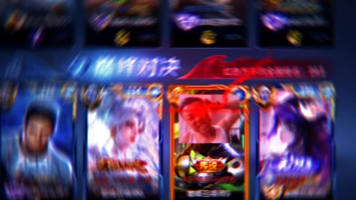 【ฮวาซื่อจวินเช่อ】แดงดั่งเหวิน