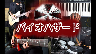 Diễn tấu|"Resident Evil" bản Remix